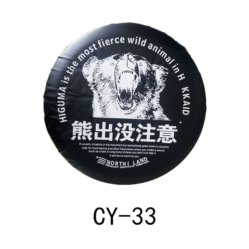 Крышка запасного колеса крышка задней шины Защитная крышка шины сумка заднего колеса оболочка запасного колеса Защитная крышка запасного колеса подвесная сумка