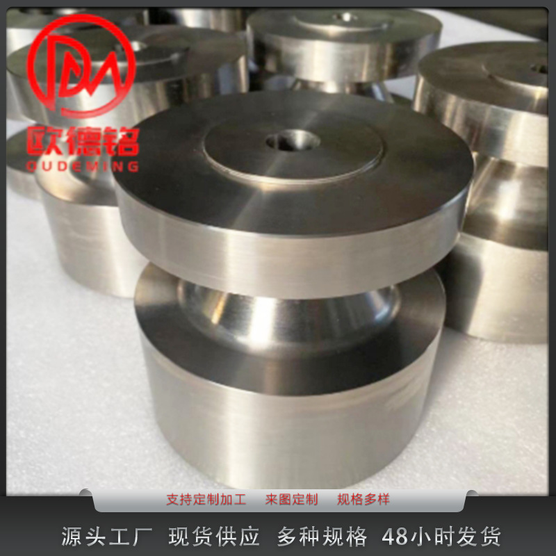 欧德铭源头厂家纯钛钛合金产品 TA1/TA2 定 制钛法兰 钛异形法兰