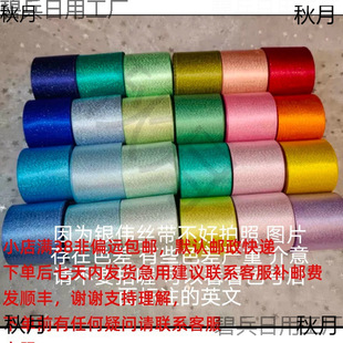 3.8���׽����y���z���������������ֹ�diy���Ьñ�����Yһ�׃r