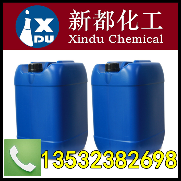 Methyl acetal/Imported methylal /30L Drum/High purity/Dongguan Xindu chemical