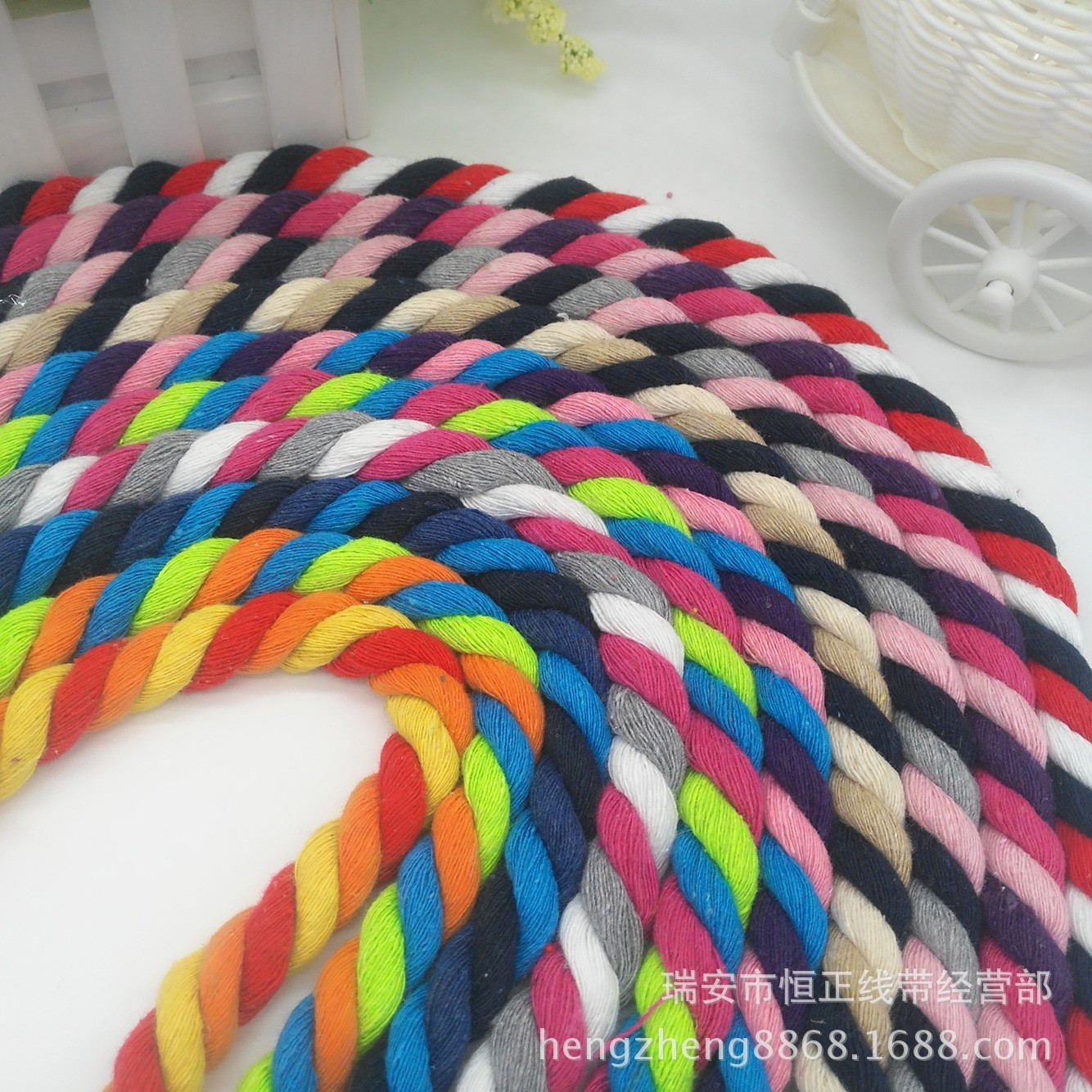 彩色棉绳三色三股粗棉绳拼色扭绳窗帘线绳手提服装辅料箱包配件