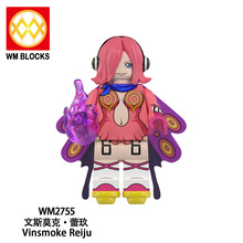 WM6188 ��ͯƴװ��ľ�������    WM2754.2755.2757-2761