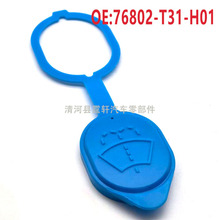 ����ֱӪ76802-T31-H01���ñ���23�Ÿ�˼��Ӣʫ�������ˮ����