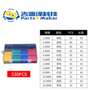 Heat Shrink Tube 328/140/127/530PCS Combination Sleeve Electrical Tape Insulation Shrink Kit suit