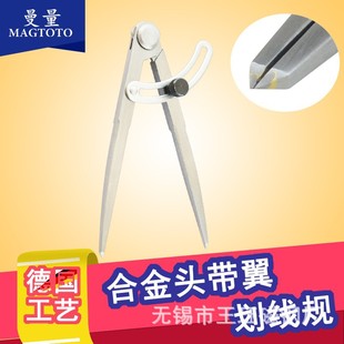 MAGTOTO�����Ͻ��^������ҎƤ�﹤�߻���Ҏ�g��Ҏľ���AҎ���I��