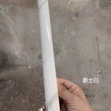 A ʯ�ܴɴuꖽǾ���߅�l2.5��2����ʯ���o�Ǘl������ʯ�y�o�Ǿ�