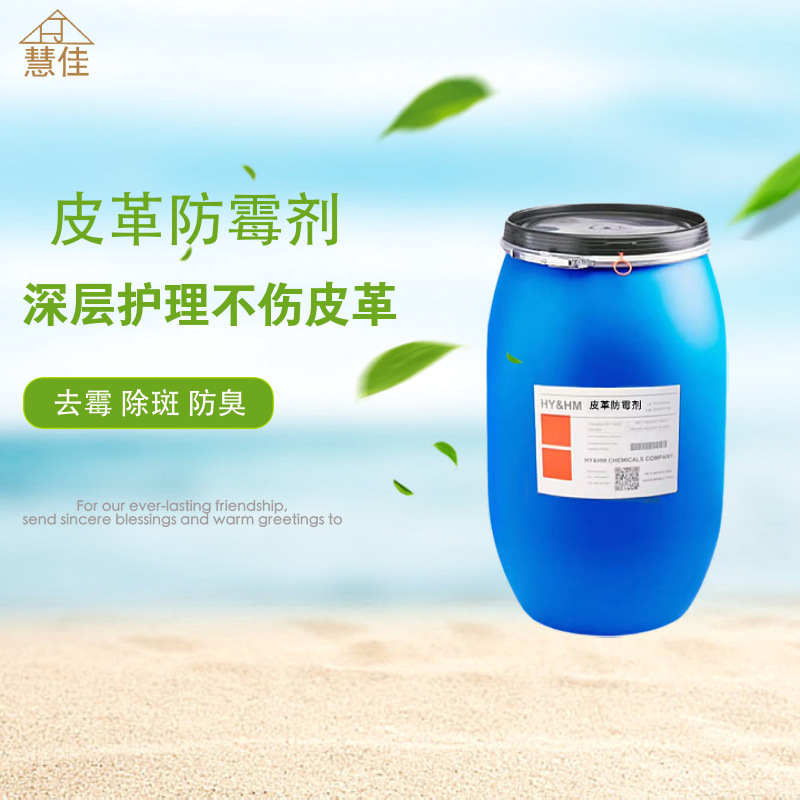 ����ˮ�Ի���������Ƥ��ȥù�־������߳�ù��������ùɱ����