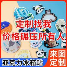 �����������N���о��c���Ԅ�����Ƭ���F���w���������Ą�