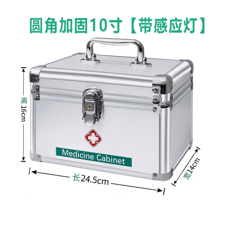 Botiquín familiar para conductores, botiquín de primeros auxilios médico multicapa de aleación de aluminio, botiquín portátil