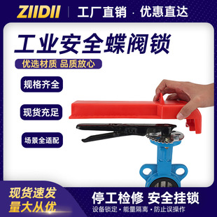 ���I��ȫ�y�T�i�S��LOTO�O��z�޿��{�������ֱ����y�i�����l
