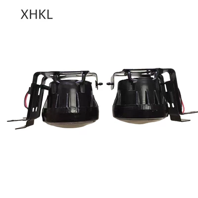Front Fog Lights – Fog lamp