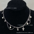 Style 205