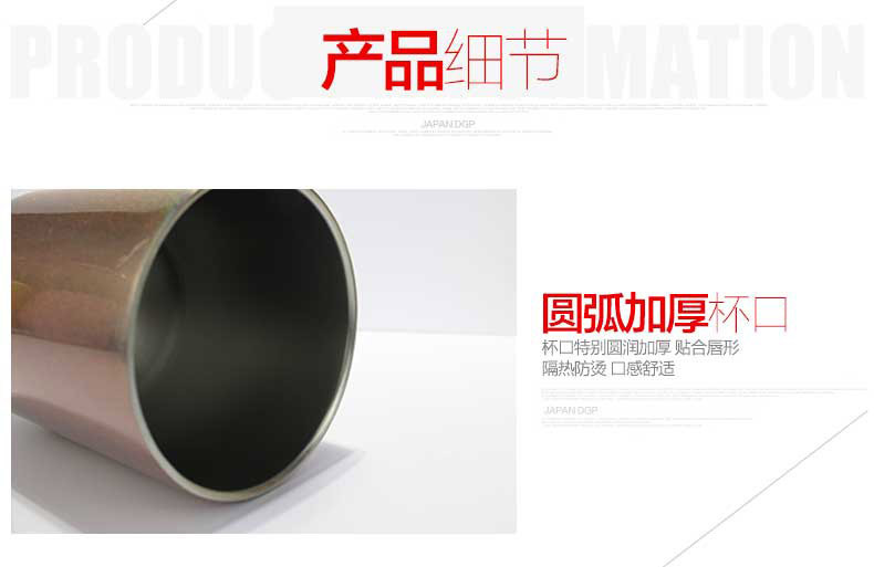 鹅蛋杯（小）_21