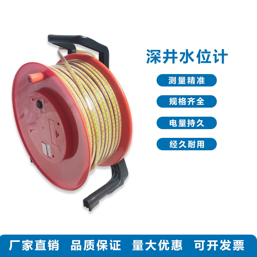 Стальная линейка датчик уровня воды измерение уровня воды мониторинг уровня подземных вод проект Водного хозяйства глубинный датчик уровня воды