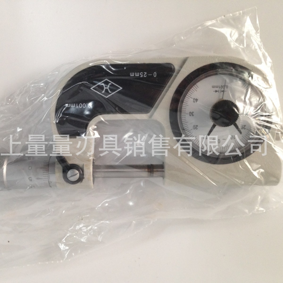 上量杠杠千分尺0-25-50*0.001mm 合金测量面精度外径高精度