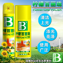 ���n�����ʰ������坍����܇���ȥ���Ϲ�ľ�ذ徫�ͼҾ��o�퇊Ϟ