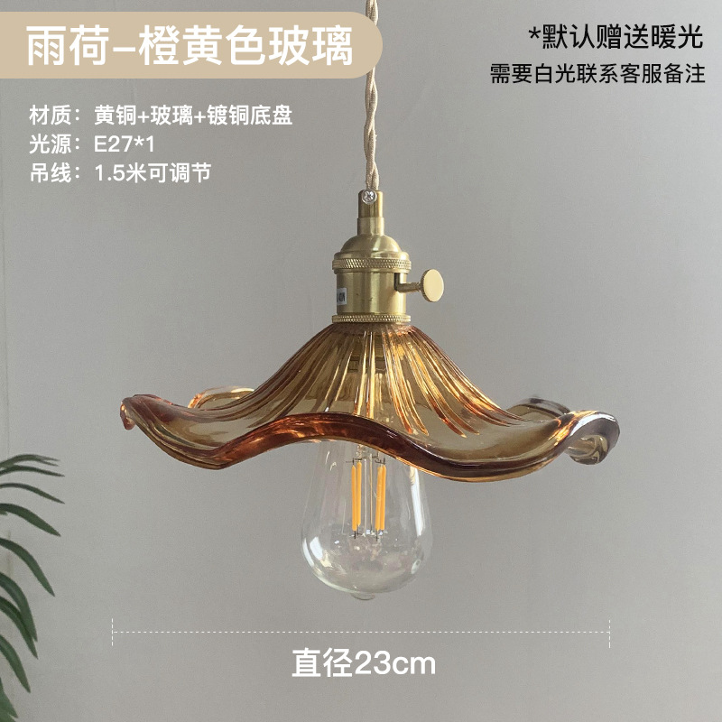 Nórdico simple japonés retro restaurante pasillo balcón Bahía ventana luz Internet celebridad hoja de loto flor cristal lámpara colgante