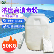 �S��ֱ�NӾ������Ƭˮ�Ϙ��@���ˮ�؜�Ȫ�����ȷ����v����Ƭ����