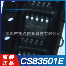 CS83501E CS83501E SOP10 ��Ƶ���ŷŴ���R�������10WоƬICԭװ