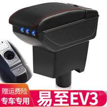 �������EV3�����䌣������Դ��܇E100B����b�����ַ������