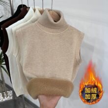 仅用于产品展示勿拍-加绒加厚无袖高领毛衣女2025秋冬叠穿背心马