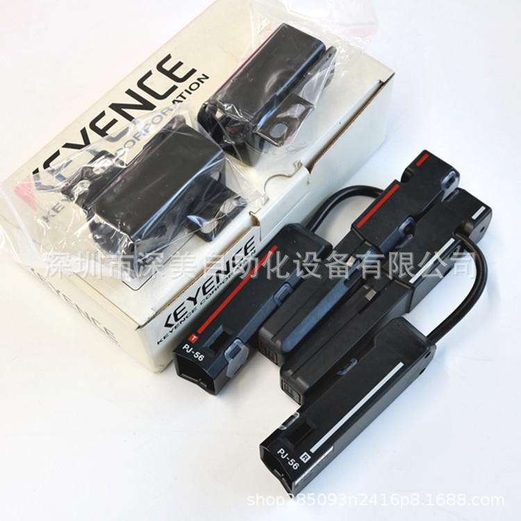 KEYENCE基恩士PJ-56可扩展区域传感器PJ 系列议价