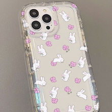 可爱抱花小兔子适用iPhone15promax新款手机壳14/13防摔12透明11