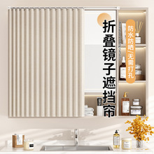 �R���ړ���������ˮ�l���gϴ��̨ԡ�ҙ��R���ӻ��y��y̨��������