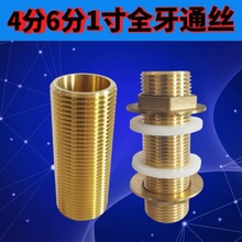 461zͨzMˮ䴩^Sȫݼy~׊Aˮ