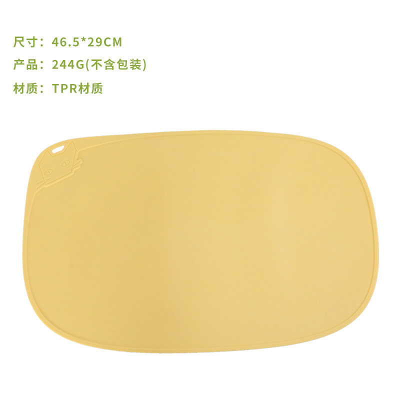 Z cojín de comida para mascotas impermeable y antideslizante, cojín de comida para gatos, cojín de comida para perros, cojín antideslizante para perros, artículos para gatos y perros