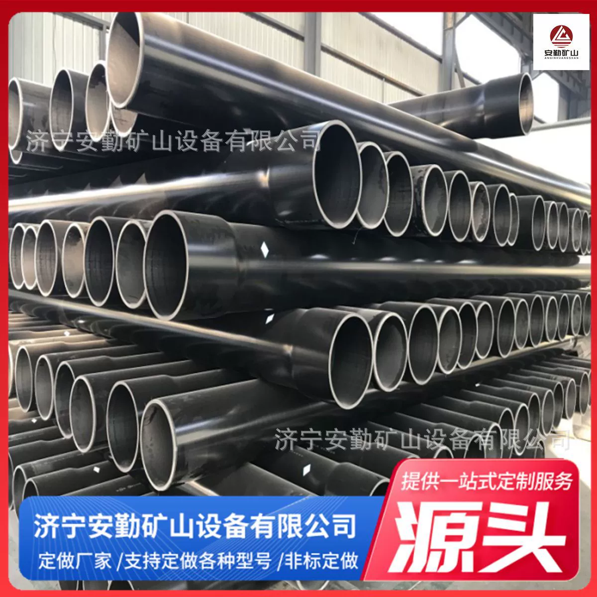 Подземная угольная шахта, высокопрочная ПВХ труба для дренажа газа, огнестойкая антистатическая легкая труба для дренажа газа