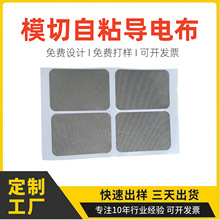 �S�Ү�����ճ��늲��z�� ģ�Л_��ƽ�y��늲� �y��ɫ���Ό���z��