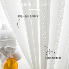 Nordic-style Japanese-inspired hollowed-out lace window sheer curtains—thickened jacquard blackout design for bedroom, living room, and bay windows; elegant white curtain panels