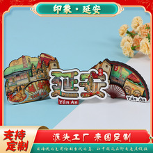 ӰYоcľ|zNĻYƷղƷܛűN