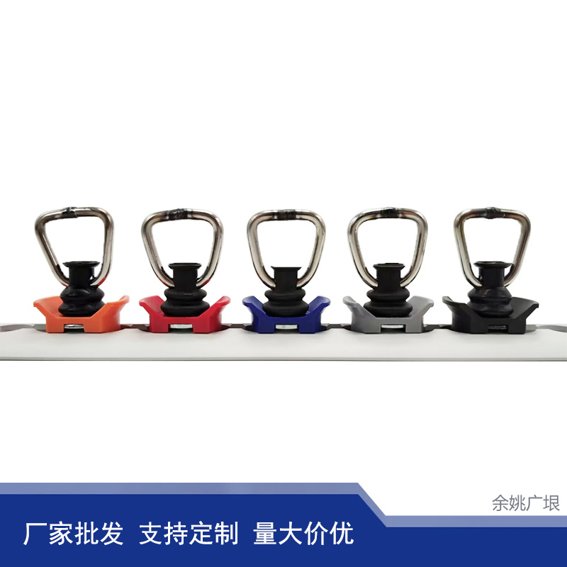 Кольцо-зажим Guangyin оранжевый