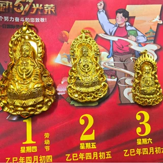 厂家批发 项链关音吊坠 大小款观音吊牌配件坠子 仿真金项坠饰品