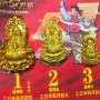 观音仿真关音吊牌项链