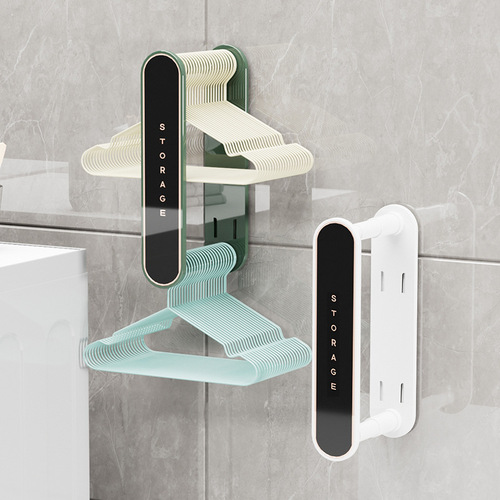 Retractable clothes hanger storage artifact home balcony bedroom clothes hanger storage rack wall-mounted multi-function organizer