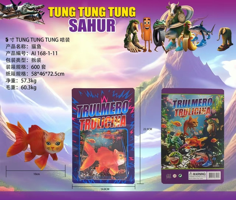 国境を越えた外国通格山と海の古典フィギュアtungtungsahurサボテン象木製スティック男の装飾品|undefined