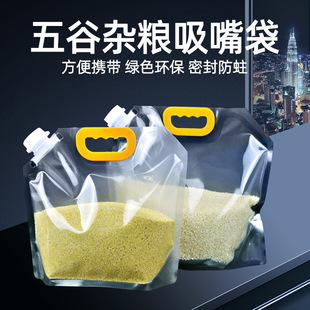 ͸������s�Z����������ܷ��10��5��͸�����b������s�Z�ռ{��