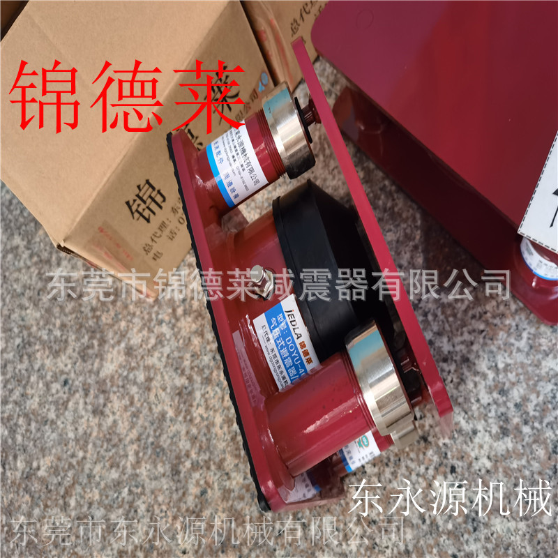 变压器防震垫，JEDLA气压式机械防震脚找东永源