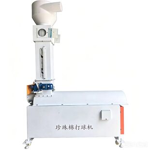 ��ߌ��ﹷ�C���ޙC�Ԅ����ϳ��ޙC�����������a��PP���_������C