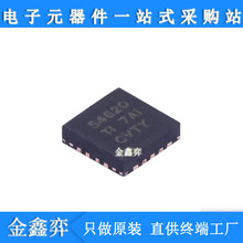 ���l��־�������INA2134UA	���I��