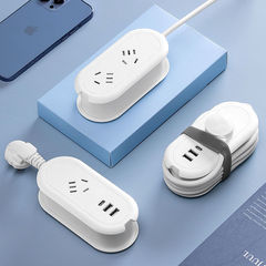 Multi-functional portable travel adapter with line storage USB plug board desk power strip extension cord adapter cord organizer