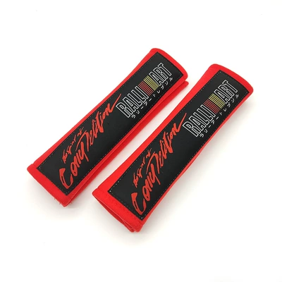 cotton protection pad pair, Seat belt shoulder pad - ralliart-red