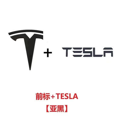 Letter Logo, Car logo