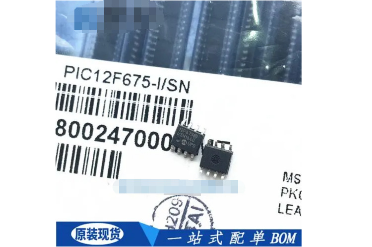 Components IC Chips GD32F405VGT6