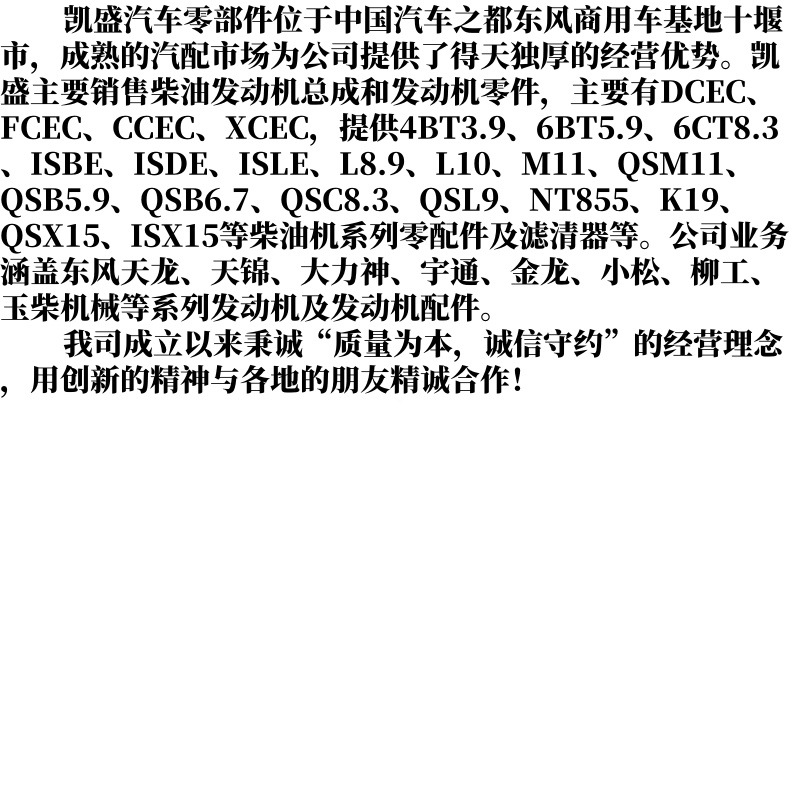 gG+cjPqtyNRshAcdJLmje5KrlxRhF0mZo5F+