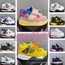 ��ͯͯЬAJ4��Ůͯ���e�\��Ь��4�Ў��ܲ�Ь�@��Ь���䳱���ٴ�