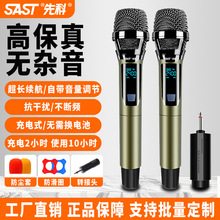 ȿ2.4GfܟoԒͲͨKһ϶ֳLVԒͲ